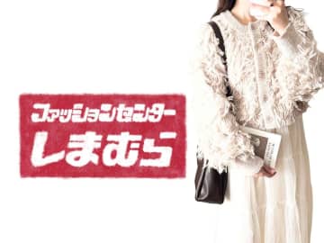 【しまむら】で大当たり見つけた！ デザイン可愛い♡「おしゃれトップス」