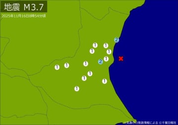 【速報】関東で地震　M3.7　震源は茨城県沖　