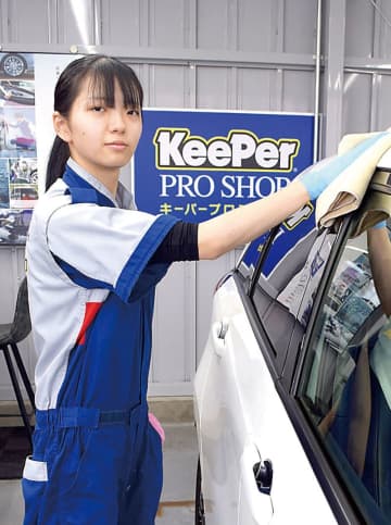 車ををきれいにする腕を競うコンテスト　埼玉・久喜の19歳キーパー、全国で準優勝　美しさ引き出す最高ランクの資格持つも、経験不足が露呈…16歳から毎年出場、自己最高の順位でも満足せず「来年は優勝したい」