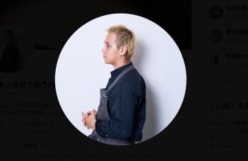 こめお「おせち、倍で発注」「助けて」告白も“誤発注商法”疑う声…リュウジ氏も「そんな訳ねえと思う」と疑問