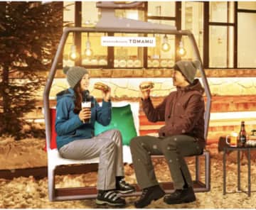 【北海道】滑り終わってもまだ終わらない！星野リゾート トマムにヨーロッパ発祥の優雅な新文化「つきのdeアプレスキー」登場！