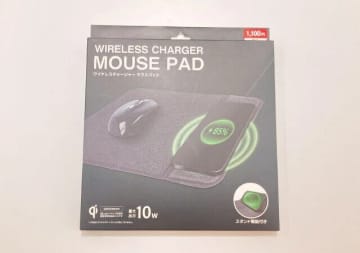 ダイソーの1000円家電がすんごい高スペック！むしろお得に感じる！即売切れそうな優秀商品