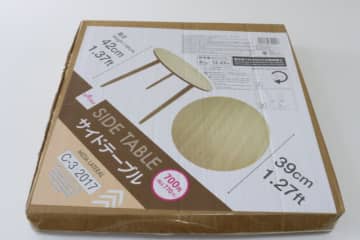 ダイソーで買えるって驚き！「もはや家具屋で売ってるレベル！」専門店も冷や汗の本格インテリア