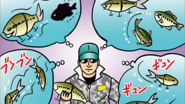 バスが釣りにくいからこそビッグベイトのパワーが活きる！『初手ビッグベイト』の考え方
