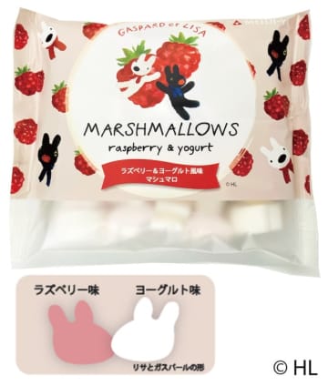 『リサとガスパール』×「明治屋」が初コラボ! クッキー缶や周年記念バッグなど展開