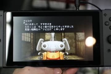 一度遊んだら忘れられないコミカルさが楽しい！幻の未発売和風RPG『妖怪バスター ナビ之介』プレイレポ&インタビュー！【デジゲー博 2025】