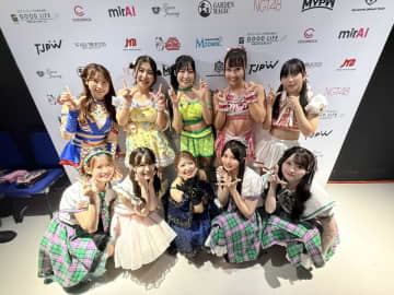 KLP48、NGT48、東京女子がマレーシアで集結！ 矢口真里も駆けつけ「LOVE & PEACE」大盛況