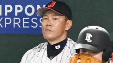 【侍ジャパン】井端監督「韓国の一振りには怖さ」　快勝も2被弾に気を引き締める　16日の2戦目へ「細かいミスもあったので徹底」「いい終わり方をしたい」