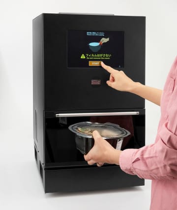 まるでラーメン専門店…セブンイレブンで本格的な味を気軽に　新商品「お店で仕上げた　できたて麺」　埼玉の一部店舗、全国に先駆け取り扱いを開始　効果を測定、エリア拡大を検討