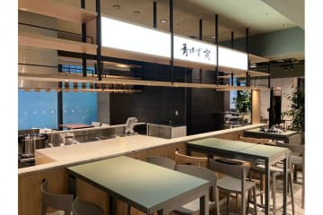 豊洲から毎朝直送！こだわりの魚河岸料理を楽しめる「青ゆず寅」虎ノ門マルシェにオープン