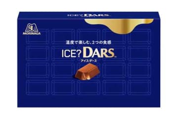 森永製菓「アイスダース」で”冷凍”と”常温”の新食感を楽しもう♡