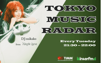 【インタビュー】TOKYO GROOVE JYOSHI、世界を踊らせるグルーブの正体