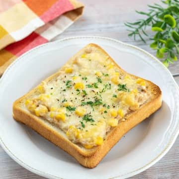 【我が家のトーストレシピを特別に教えます！】「もう週7でいきましょう！」「子どもが秒で食べたわ」マンネリ打破！簡単アレンジレシピ3選