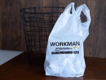 1,000円台なのさすが！【ワークマン】オンオフ着回せそう！「コスパ最強カーデ」