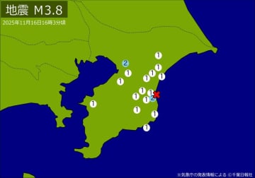 【速報】関東で地震　M3.8　震源は千葉県東方沖　