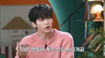 TXT・スビン、高レベルな年上女性の誘惑法に感嘆！恋愛リアリティ番組を見守る姿が話題