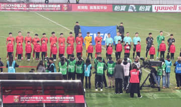 ＜サッカー＞パンダカップ、U-22中国代表が韓国破る番狂せ、勝点3で全4チーム並ぶ混戦模様