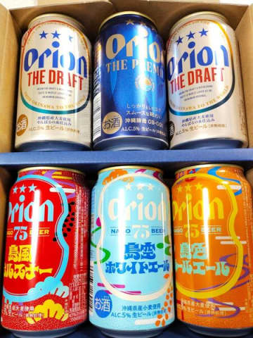 大好きオリオンビール！大切な人への贈り物に(^^)