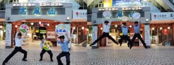 「躍動感よ」「こりゃ行きたくなっちゃうな」　高尾山ケーブルカーの〝記念パネル〟紹介写真に4万人破顔