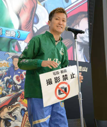 【徳山ボート・ＧⅠ徳山クラウン争奪戦】西山貴浩が〝凱旋〟「地元・徳山で頑張ります。気合パンパンです」