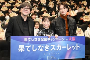 細田守、約４年ぶりの来阪「大阪が舞台なら…そんなことばかり考えてる」