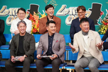 『しゃべくり007』元メジャーリーガー大集合SP　大谷翔平が絶賛した「フィリー・チーズステーキ」も登場