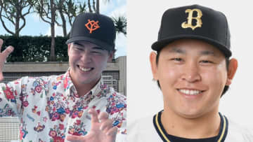 巨人ドラ5・小濱佑斗は“幼なじみ”オリックス・宮城大弥と対戦を熱望「まずは宮城と一緒の1軍の舞台に立たないと」