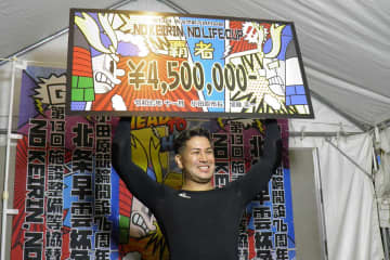 【小田原競輪・ＧⅢ施設整備等協賛競輪】塚本大樹がうれしいＧⅢ初制覇「来年の熊本で暴れたい」