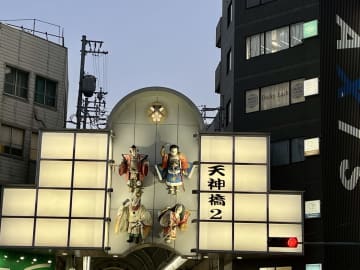 【大阪】関西一長い商店街「天神橋筋商店街」で食べ歩き散策