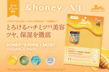 韓国コスメ「VT COSMETICS」と「＆honey」がコラボ！しっとりとうるおう肌へ導くシートマスク発売