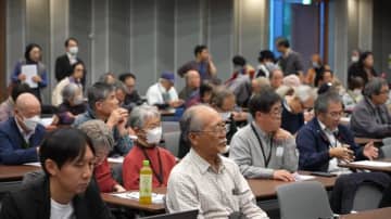 日本の反戦団体、沖縄がまた戦場になることを懸念