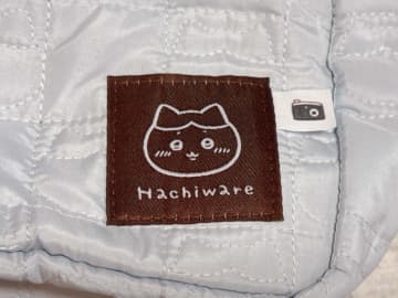 【ちいかわ新作】大人のハチワレファンのための2WAYバッグが最高だった！書店でも買えるよ♪