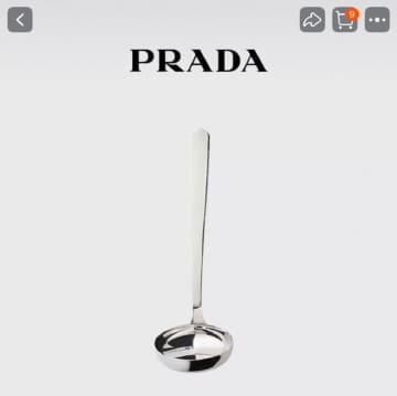 プラダの2万8000円のおたまにツッコミ殺到―中国