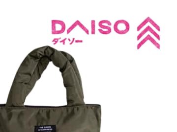 「それどこの？」→ なんと【ダイソー】！ 倍額でも欲しい「トートバッグ」