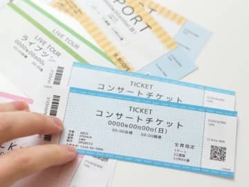 「チケット転売で一儲けしたい！やっている人も多そう」だけど……転売ヤーは違法なんですか？