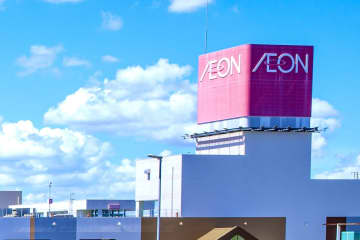 ベトナムで “豪雨による大洪水” で被害続出も 日本の “イオンモール” は『かすり傷一つなし』日本の “建築技術” が話題に「これ、単に盛り土しただけじゃなく、建物の下を水が流れるようにしたんでしょ？すごいよね」「災害大国の日本で育まれた技術がこのような形で実ってくれてうれしい」