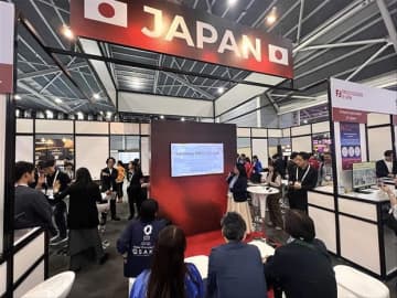 【シンガポール】東京都、大型フィンテックイベントに出展［金融］