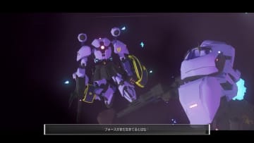 新兵が過酷な戦場を駆ける“お約束”たっぷりFPS『XOL: 宇宙ロボ戦記』―全方位展開の高速戦闘は、武器が生死を分ける【ゲムスパロボゲーカタログ】