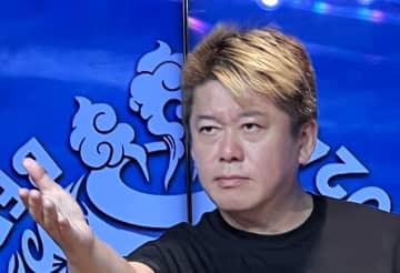 町田ゼルビアはどうなる!? サイバー藤田社長が退任し会長職へ。ホリエモン「またデカいことをやると思う」