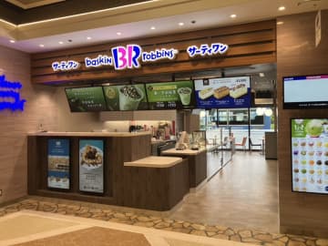 猛暑だけではない、サーティワン絶好調の理由