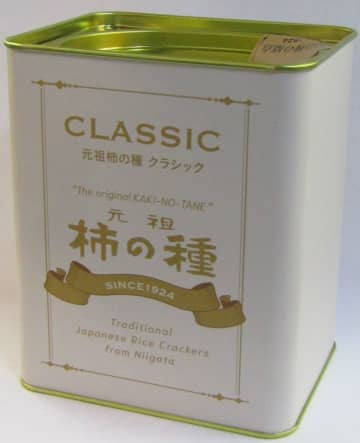 「元祖柿の種」1924年誕生当時の製法と形を再現した「元祖柿の種CLASSIC170g缶入り」が登場　新潟県産もち米100％生地を使用