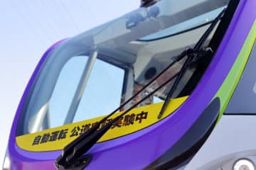 半導体商社マクニカHD【3132】株価1年ぶり高値、米ダルトンが大量保有　エヌビディアAI製品が好調も、“第3の事業”育成に急加速のワケ