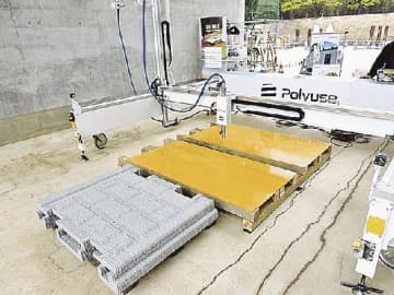 関東整備局／３Ｄプリンターで護岸ブロック製作／荒川第２調節池建設で試行導入