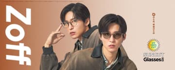 Snow Man・目黒蓮、Zoff新TVCM公開　サングラスの大切さを自然体で表現