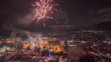 GENDA GiGO Entertainment主催「TWICE LOVELYSドローン＆花火ショー」が1万人を動員