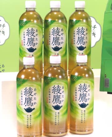 コカ・コーラ「綾鷹」が過去最高の販売数量更新の見込み　ブランドキャンペーンとおにぎり訴求が奏功　「綾鷹 濃い緑茶」も貢献