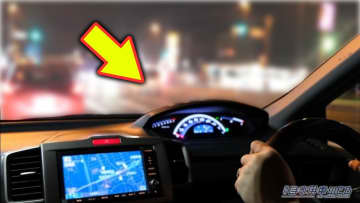 「うわぁ、まただよ…」「これホント困る」自分だけかな？ 車のフロントガラスが曇る現象。経験した人は多いハズ…