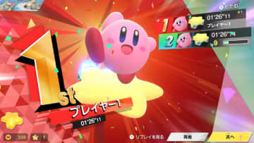 今週発売の新作ゲーム『カービィのエアライダー』『S.T.A.L.K.E.R. 2: Heart of Chornobyl』『R-Type Delta: HD Boosted』他