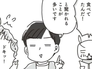 食事記録は「スマホ」と「手書き」、どっちがおすすめ？はたしてプロの見解は…【アラフィフ母さんが7kg痩せた！奇跡の仕組みダイエット#10】