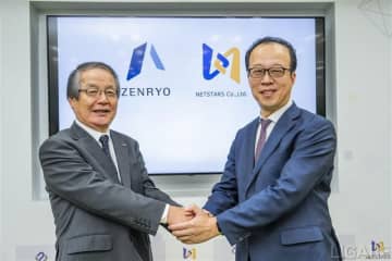 全旅とネットスターズが業務提携　宿泊施設のBtoB決済キャッシュレス化を推進